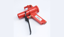 high volume ergonomic blow gun